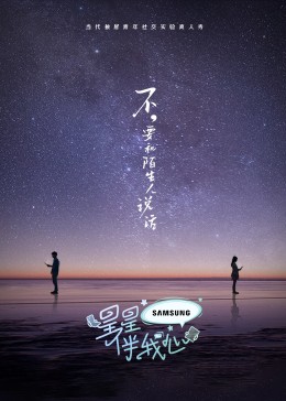 精品视频一区二区三区在线观看