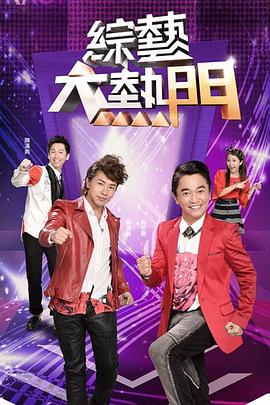 免费观看又色又爽又湿的软件