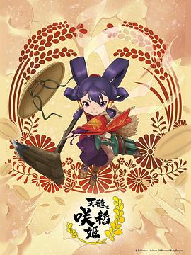 久久综合中文字幕一区二区三区