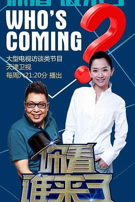 在线精品自偷自拍无码中文