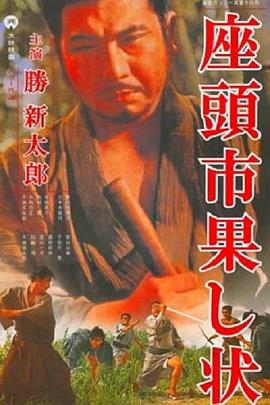 国产成人综合久久精品推最新