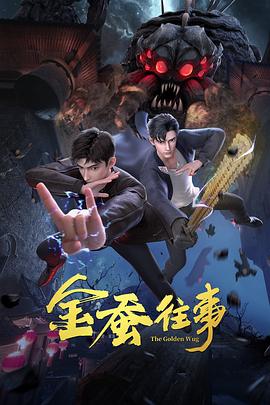 久久人人爽人人爽人人片av高清