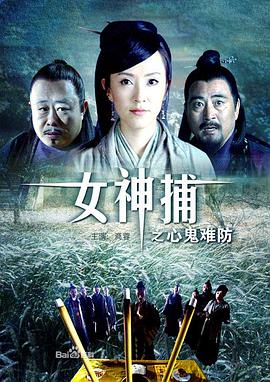 亚洲中文字幕久久无码网站
