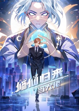 久久久久久综合岛国免费观看