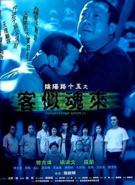 国产成人午夜福利免费无码r