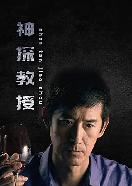 国产成人午夜福利在线小电影