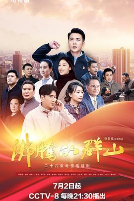无码精品久久久久久人妻中字