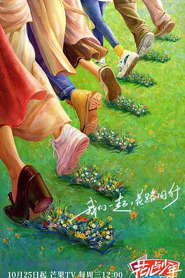 精品一区二区三区无码免费视频