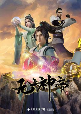 国产亚洲精品久久久久的角色