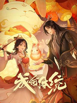 免费精品人在线二线三线区别