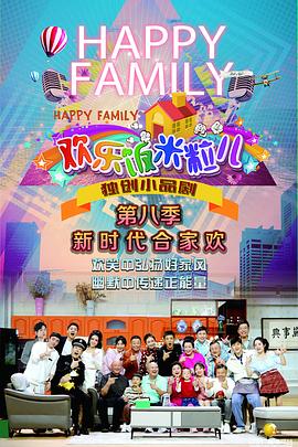 欧美成人一区二免费视频软件