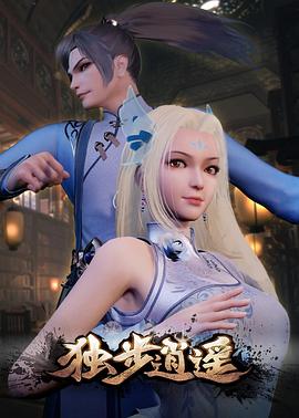 亚洲乱码日产精品bd在线观看