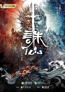 国产成人午夜福利免费无码r