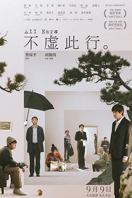 狠狠色丁香久久婷婷综合五月