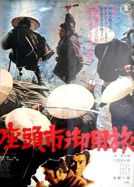 精品视频在线观看一区二区三区