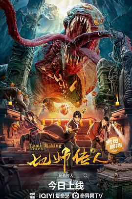国产午夜亚洲精品午夜鲁丝片