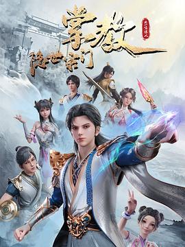 国产精品国产午夜免费看福利