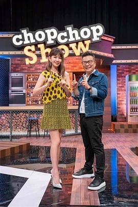 国产成人午夜福利在线小电影