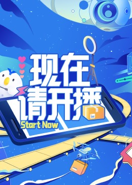久久久www影院人成_免费