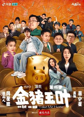 色噜噜狠狠一区二区三区果冻