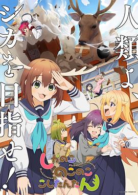 中文字幕制服丝袜人妻动态图