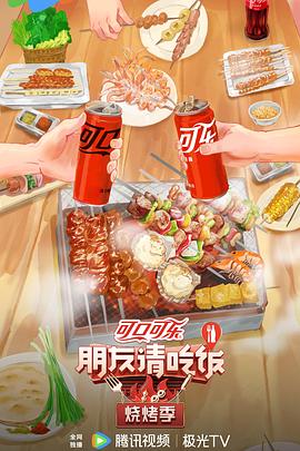 中文字幕一区二区三区波多野结衣