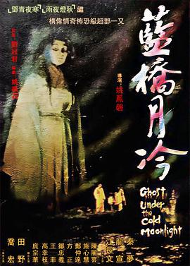 脱岳裙子从后面挺进去在线观看