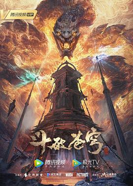 日韩精品久久久久久久电影蜜臀