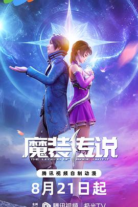 十八禁裸体www网站免费观看