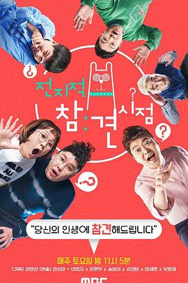 久久久无码精品一区二区三区