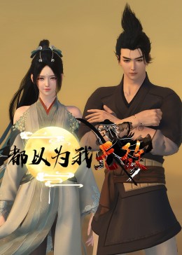 日韩精品一区二区三区中文不卡