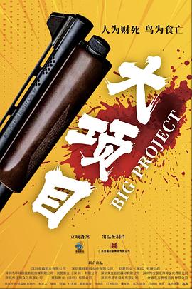 精品无码人妻一区二区三区品