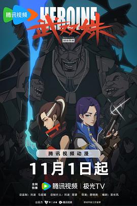 人人爽人人澡人人人妻、百度