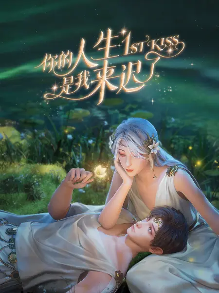 成人免费一区二区三区视频软件