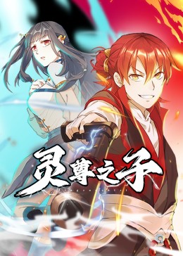 国产精品一区第二页尤自在拍