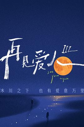 熟妇人妻无码中文字幕老熟妇