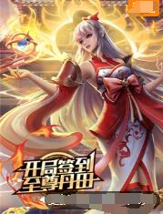 亚洲av无码乱码在线观看富二代