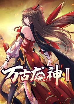 国产精品久久久久久久久久红粉