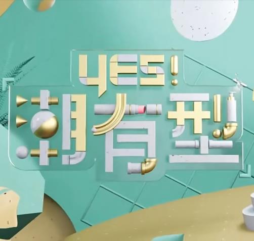 无码中文字幕人妻在线一区二区三区