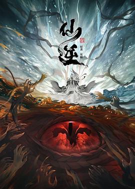 人人妻人人澡人人爽国产一区
