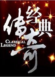 欧美性猛交xxxxx按摩欧美