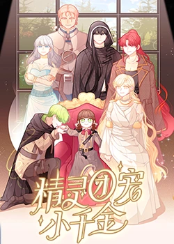 日韩精品无码一本二本三本色